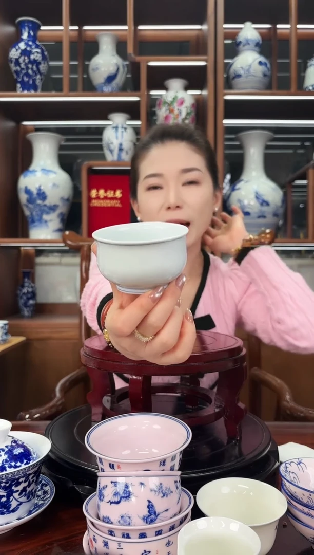 A22【福袋】景德镇两袖清风杯一只