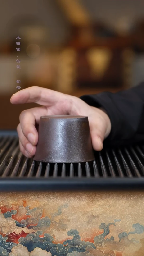 柴烧黄金段泥主人杯130cc