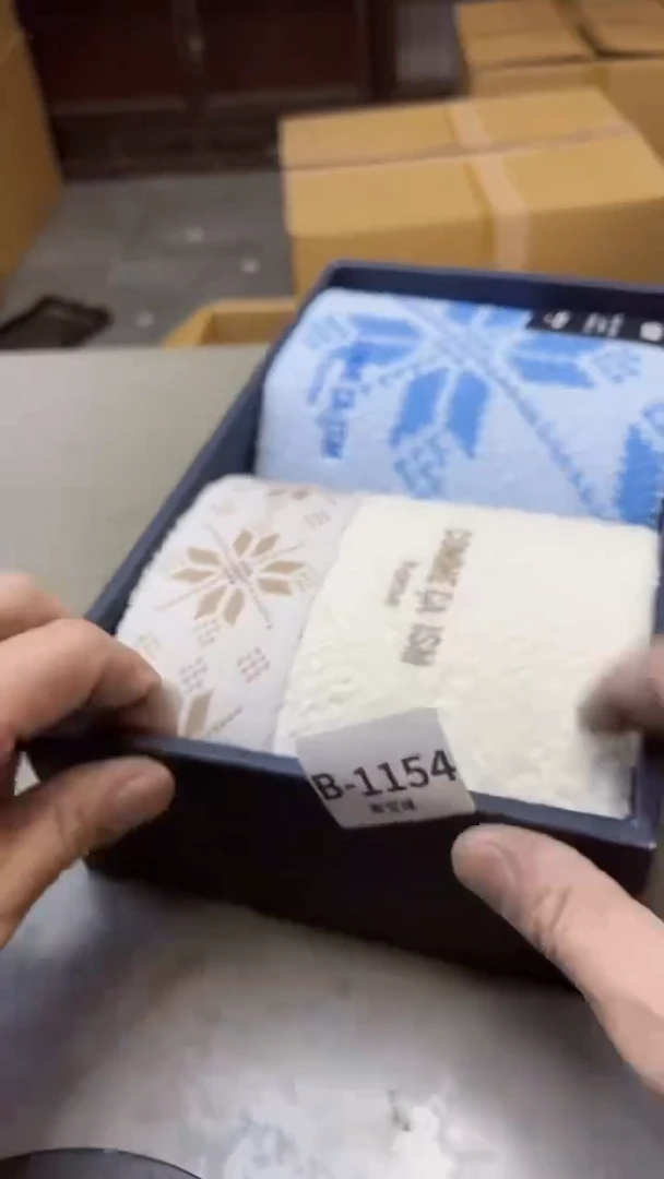 【闪购商品】瓷片1154聚宝缘二号店