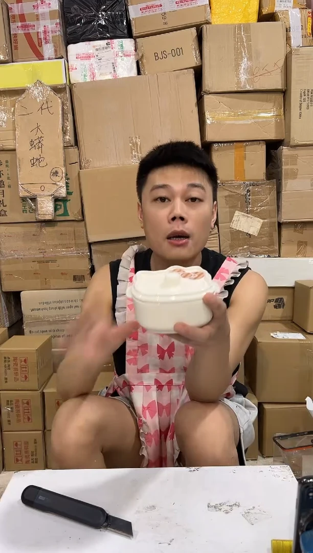 瓷片白色kt猫炖盅