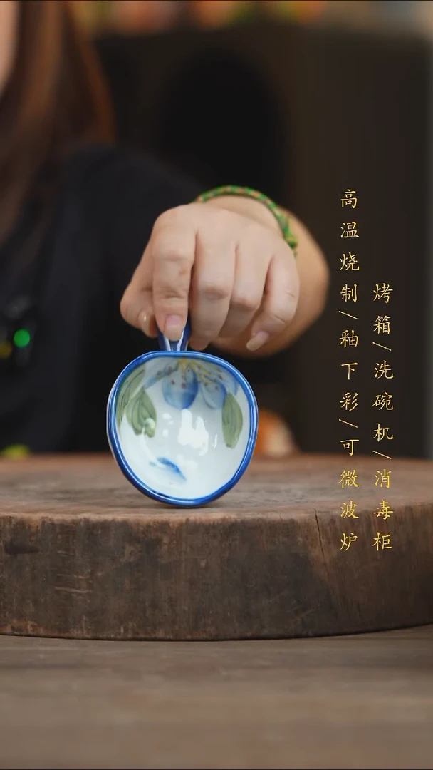 瓷片景德镇高温釉下彩（食品级）