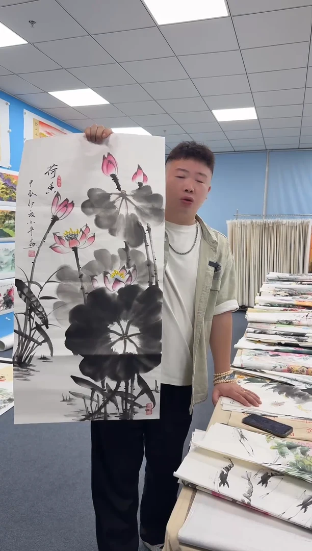 国画同类型随机34