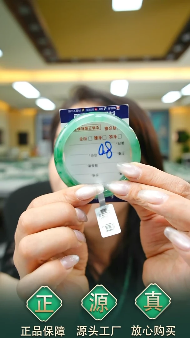 未镶嵌手镯石英质玉54+80