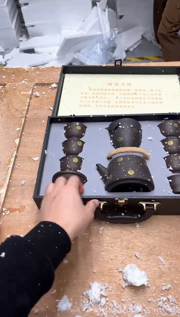 【闪购商品】其他@@@@【闪购链接】精美茶具便宜卖了