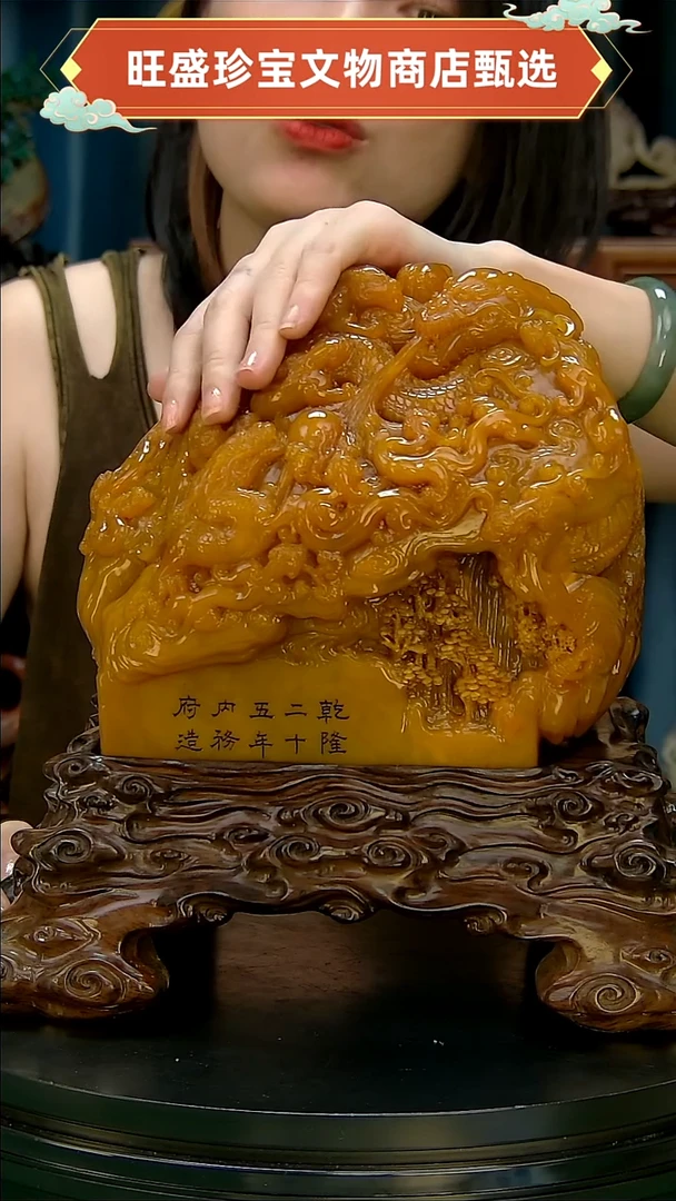 金鹰**人11111111111111