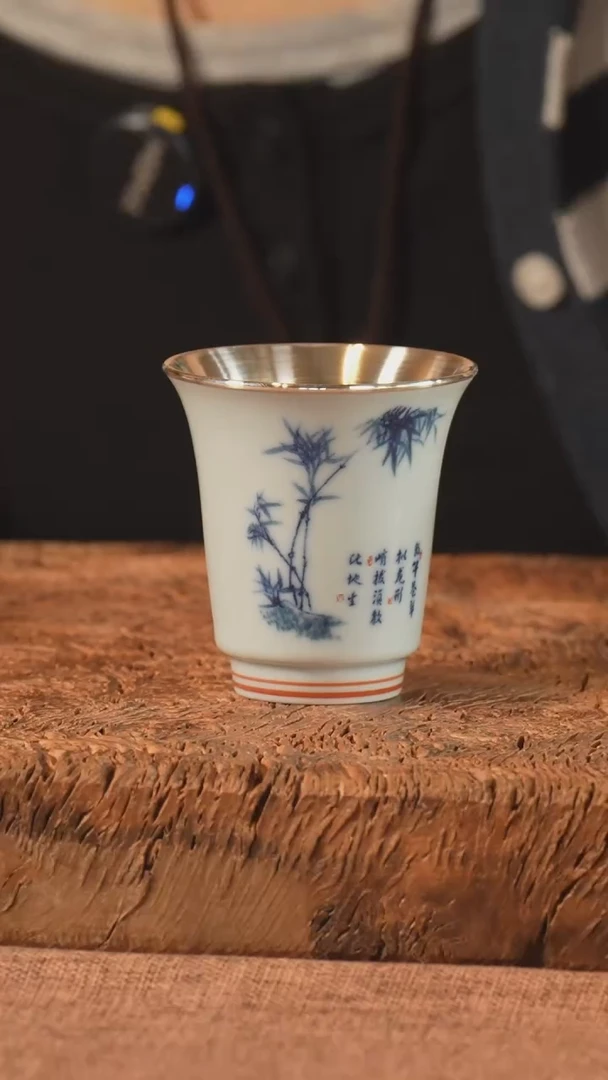 匠心严选   竹子