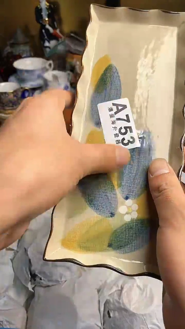 【闪购商品】瓷片666666666 753