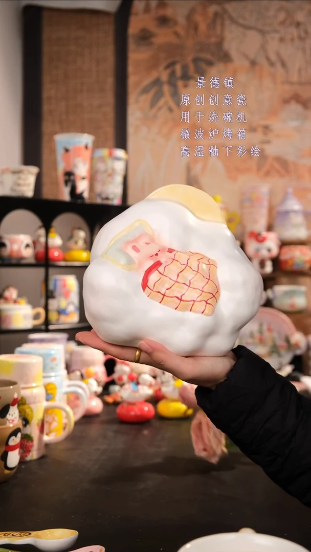 摆件陶旺的可以陶瓷手工手绘设计师款
