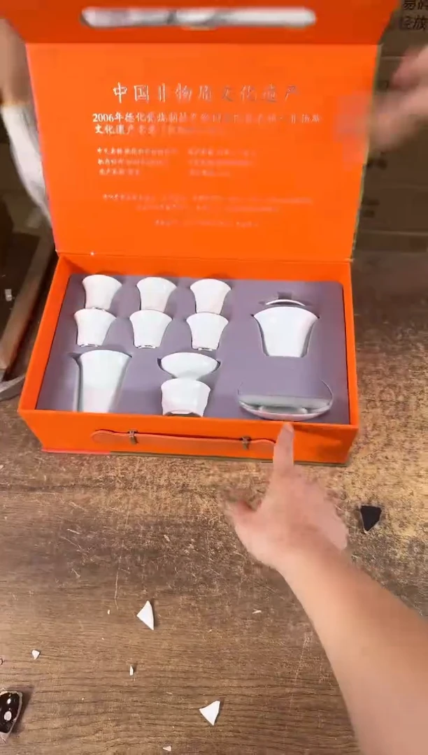 器度茶器甄选清货商品链接@@YS1115