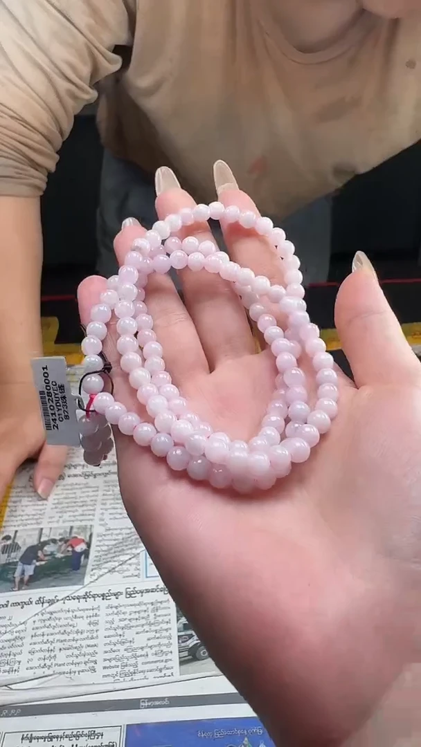 翡翠未镶嵌颈饰珠链8648/18（多样性发货发一件）