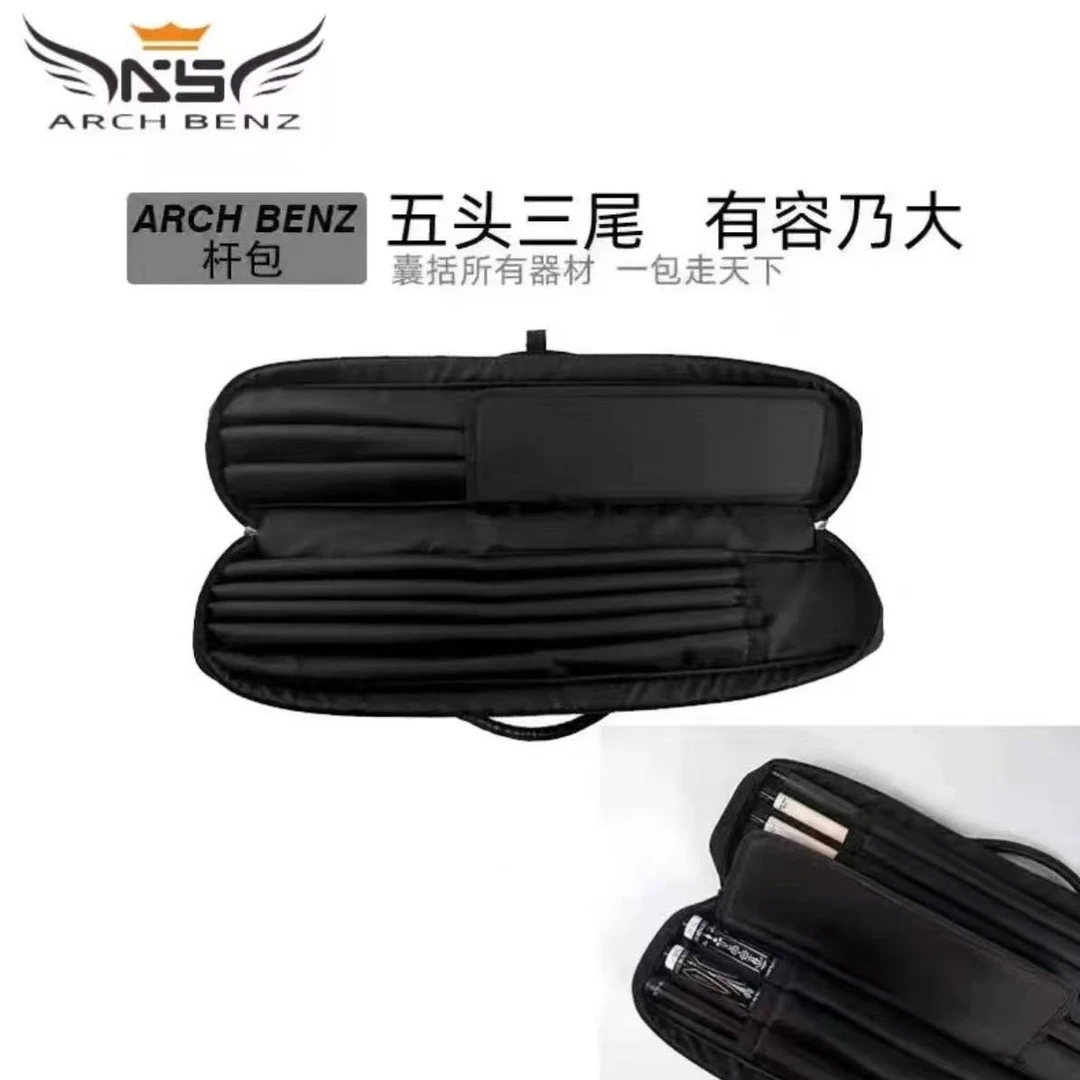 奥斯本兹22e杆包大头杆包8孔台球杆包大头大头杆大头杆杆包