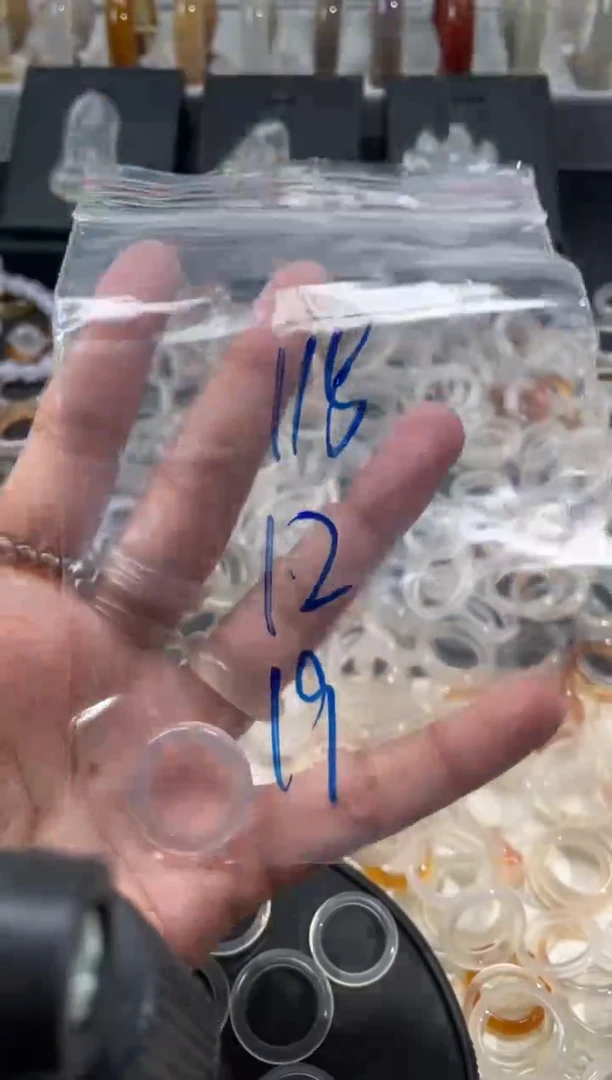 玛瑙/玉髓戒指未镶嵌115