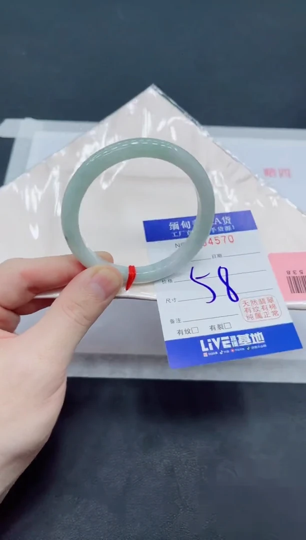 未镶嵌手镯翡翠翡翠手镯
