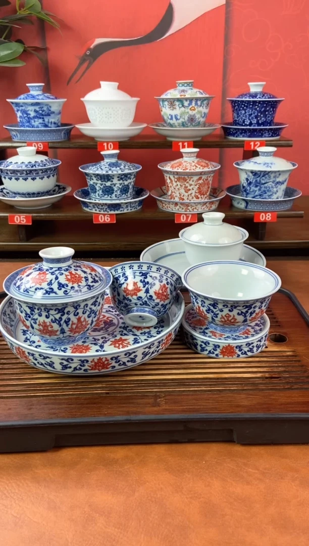 瓷器景德镇高温精选茶具