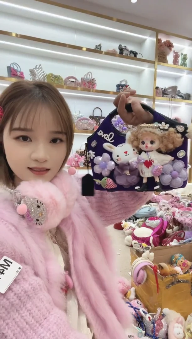 PVC格格家定制女包5452