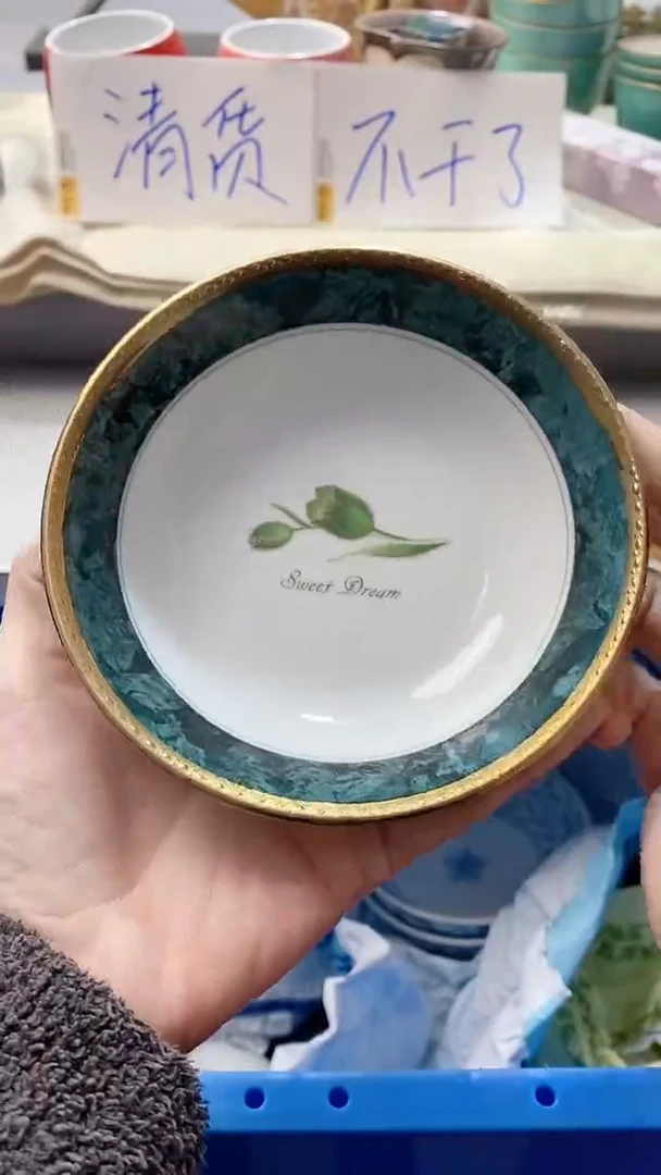 瓷片瑞**贸367瓷片瓷片瓷片瓷片