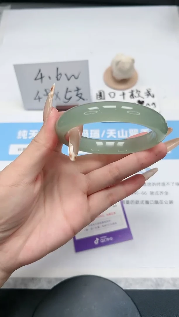 【闪购商品】石英质玉手镯未镶嵌160/东陵63