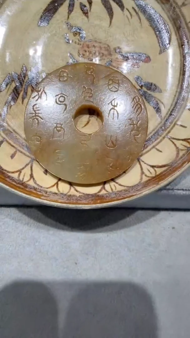 【闪购商品】摆件瓷摆件瓷摆件