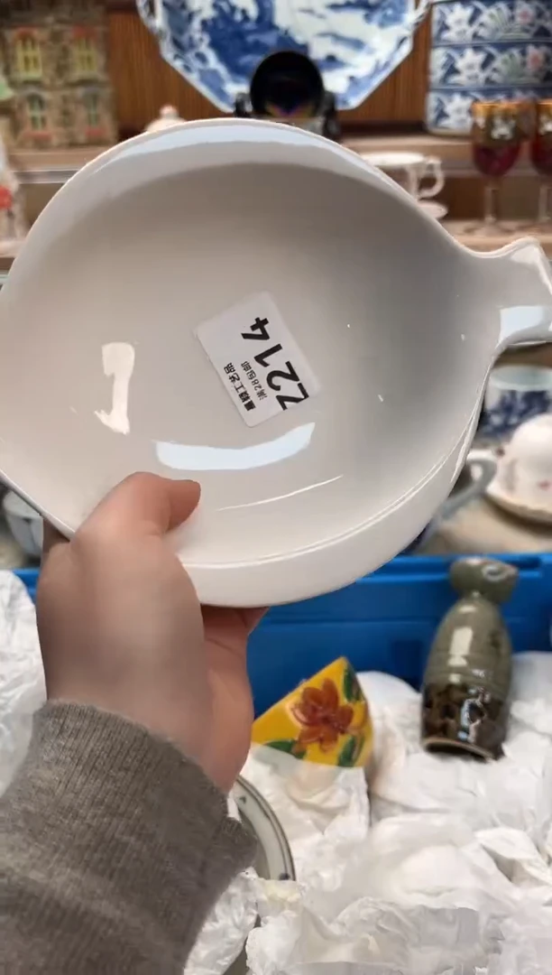 瓷片最**虫214 Z满28包邮 不满找客服延期发货