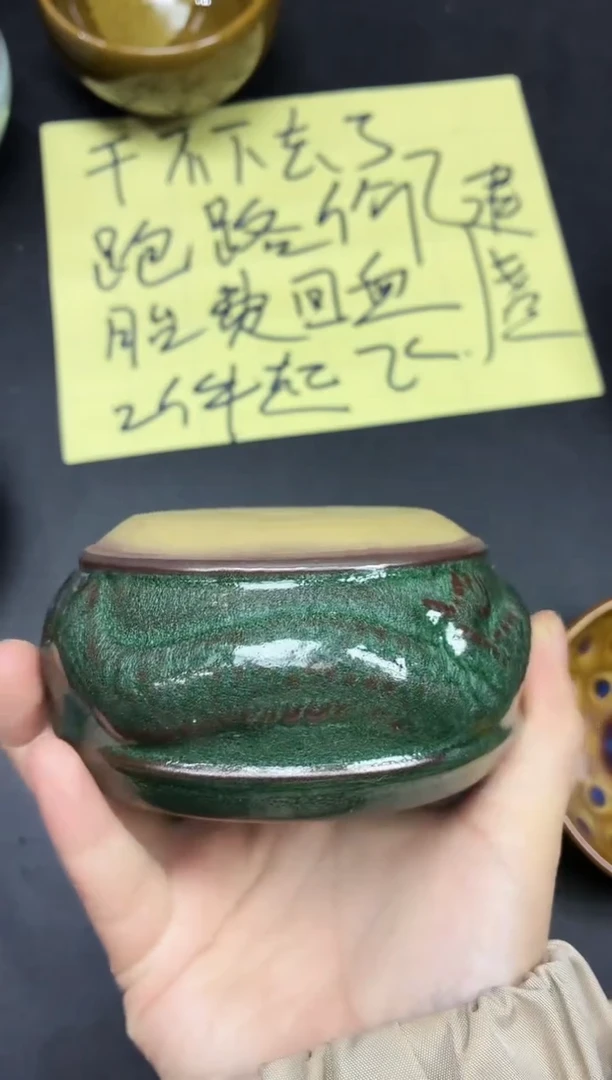 茶盏234