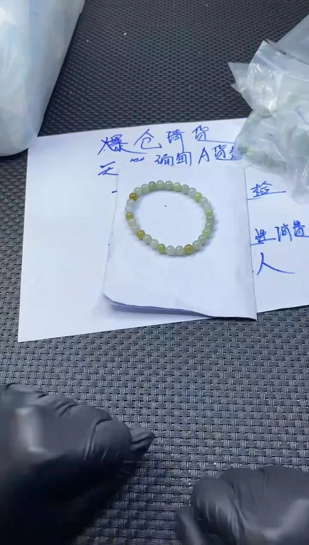 未镶嵌定制翡翠天然缅甸A货翡翠，拍一发一