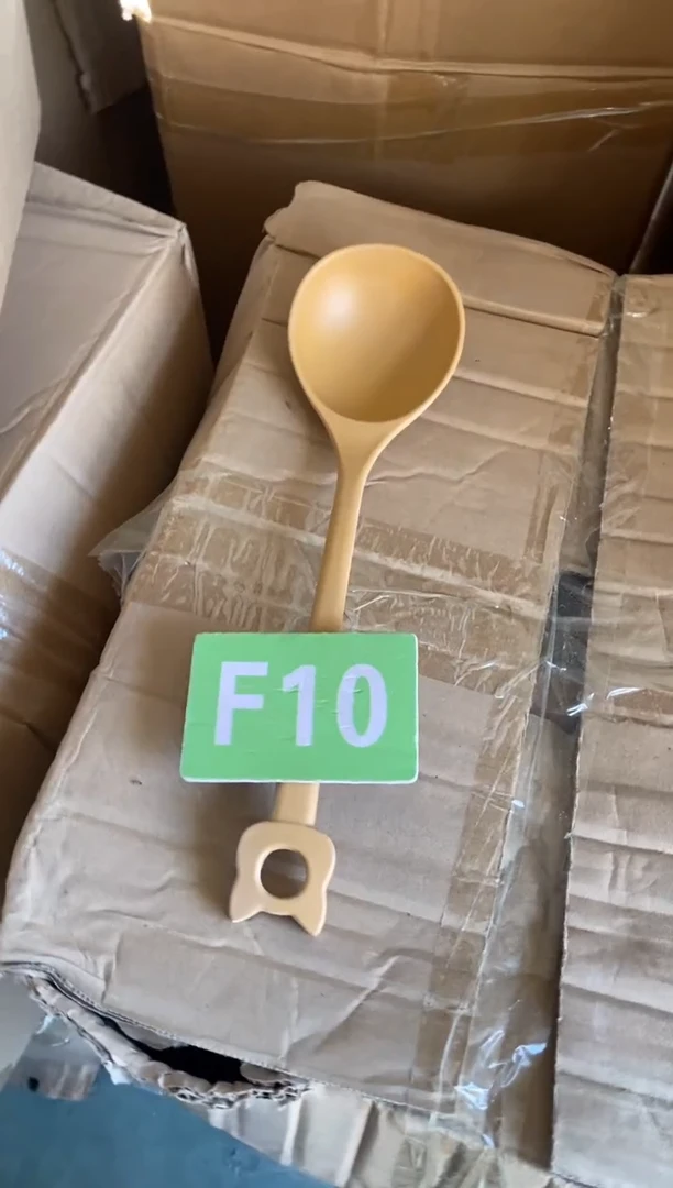 木闪购2025/10/23 F10