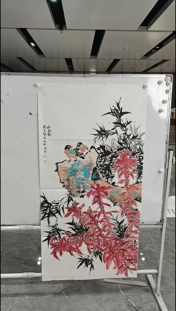 书法马永志四尺竖幅秋之韵