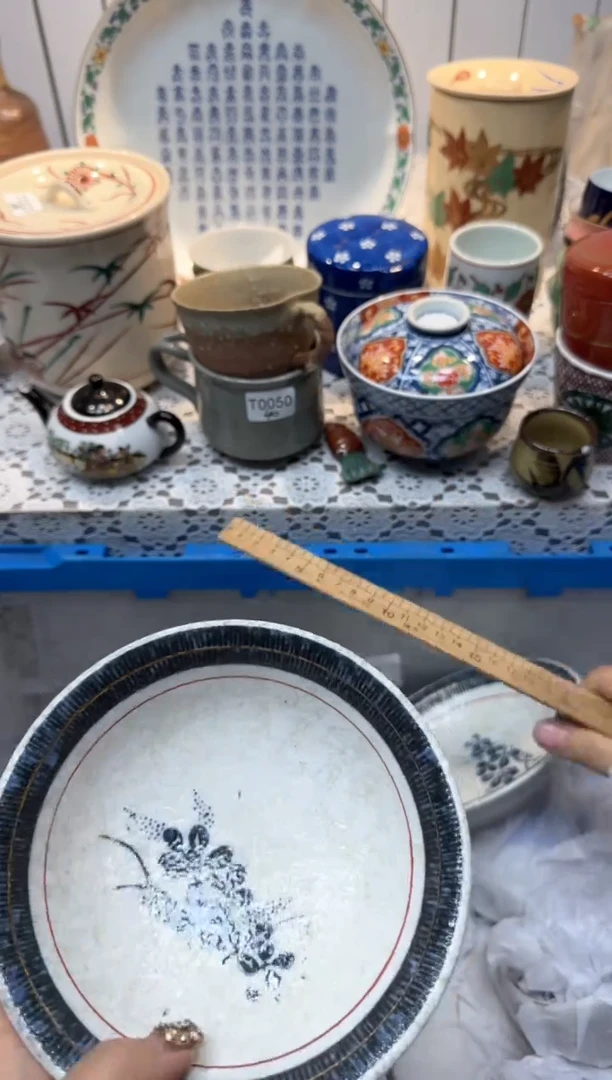 【闪购商品】145回流瓷器，默认微瑕，18包邮