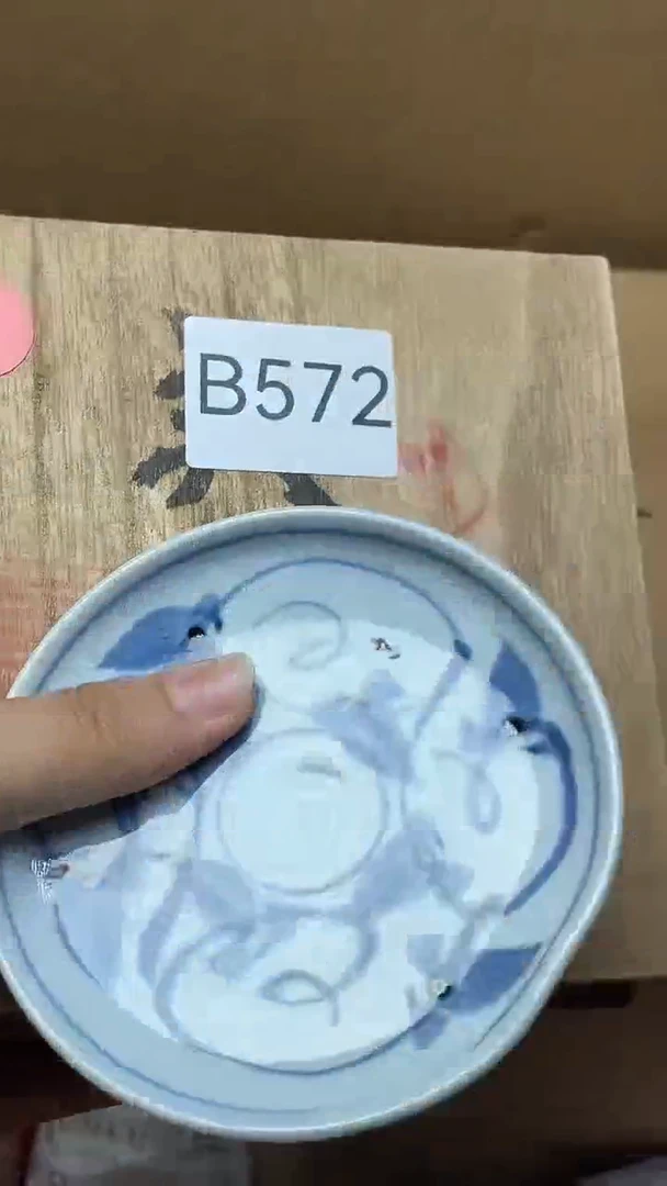 瓷片瓷器瓷器瓷器瓷器