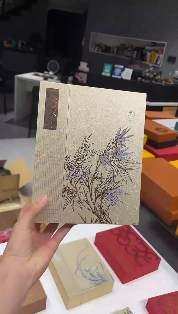 经典高颜值样品一套