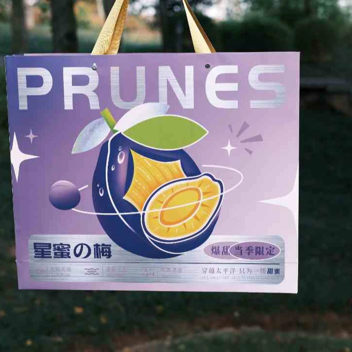 中秋节 上嘉金狐狸星蜜礼盒装新鲜精选大果新疆伽师法兰西西梅