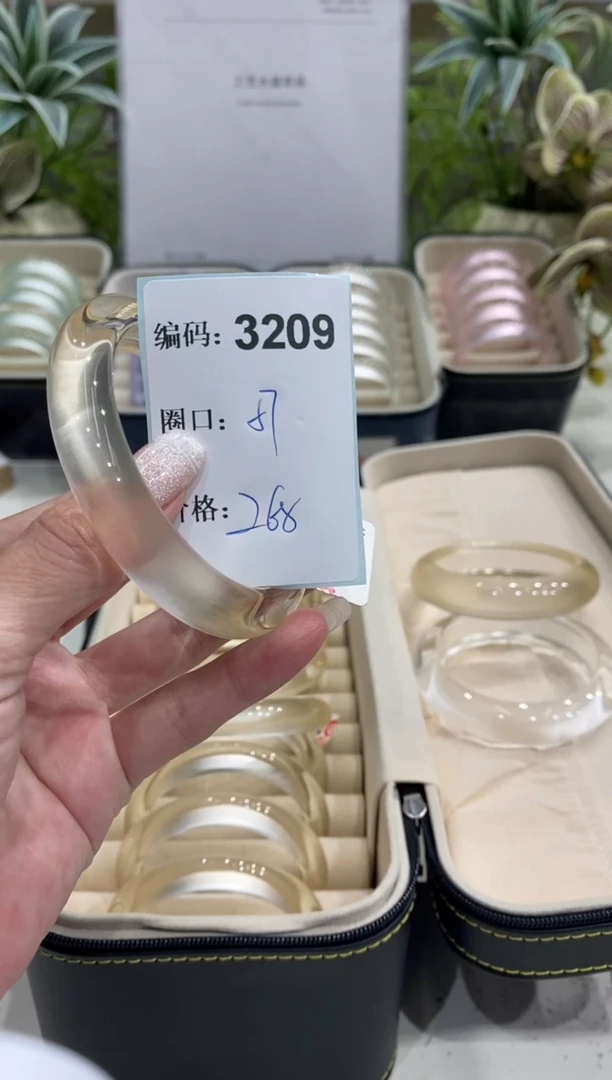 非金属无编码3209