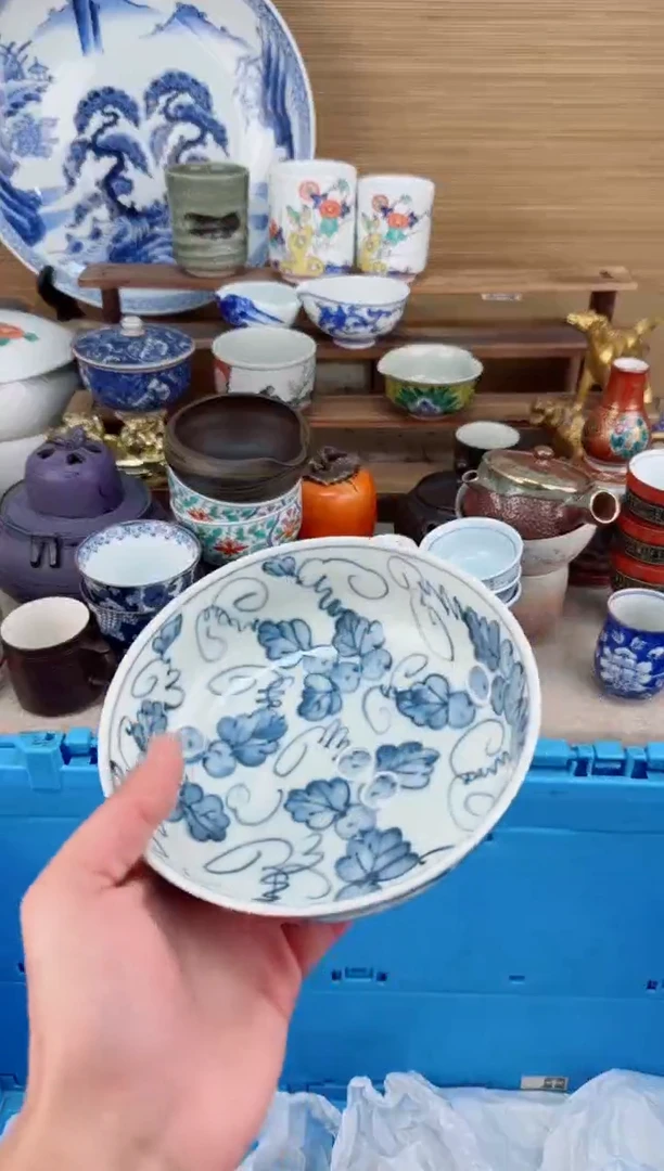 【闪购商品】瓷片茶盏陶瓷陶器