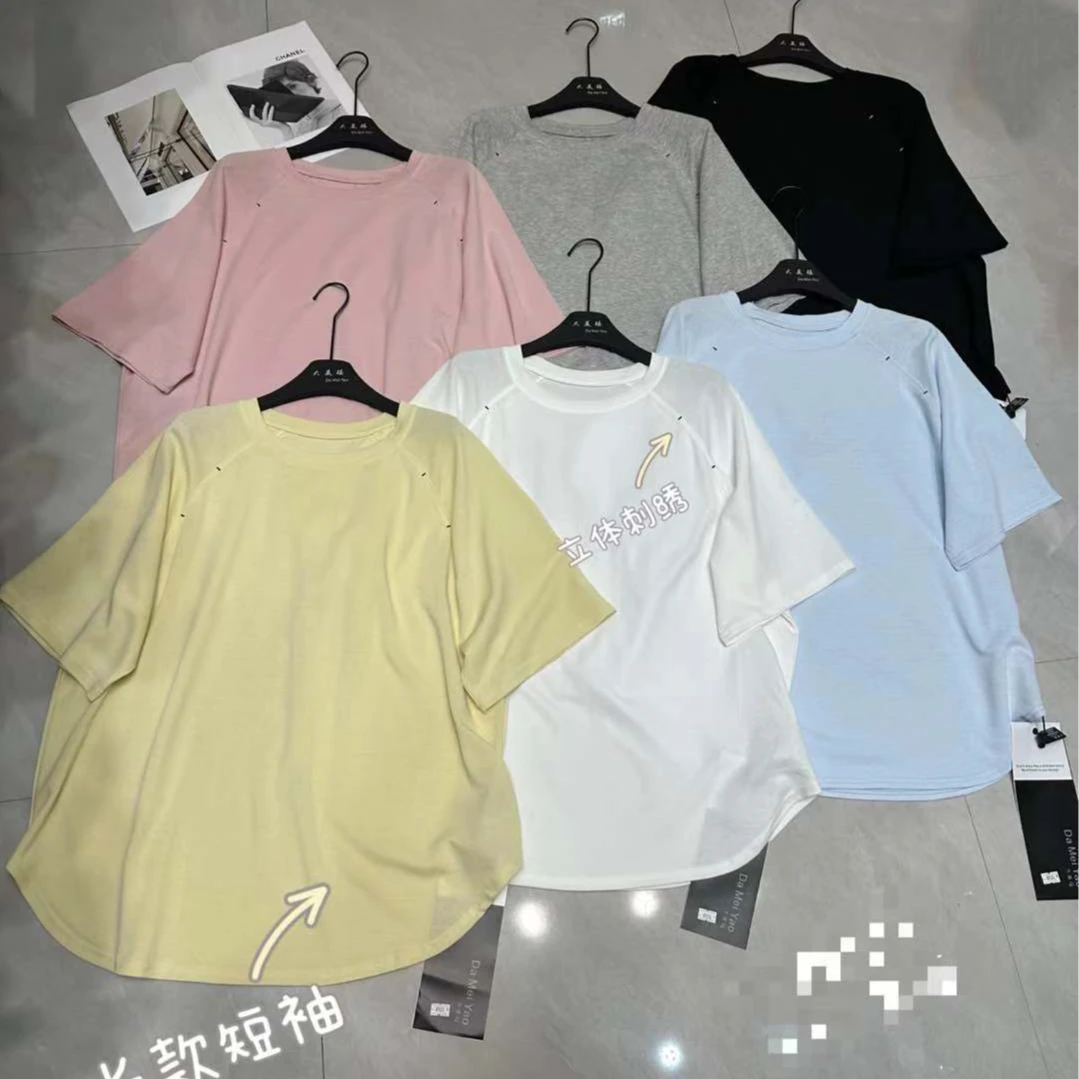 宽松时尚显瘦小设计T恤新款肩膀柳钉短袖