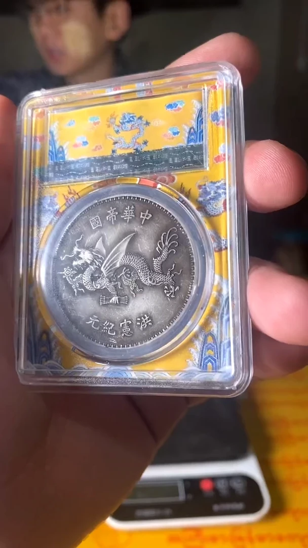 复古高品仿古摆件hzb