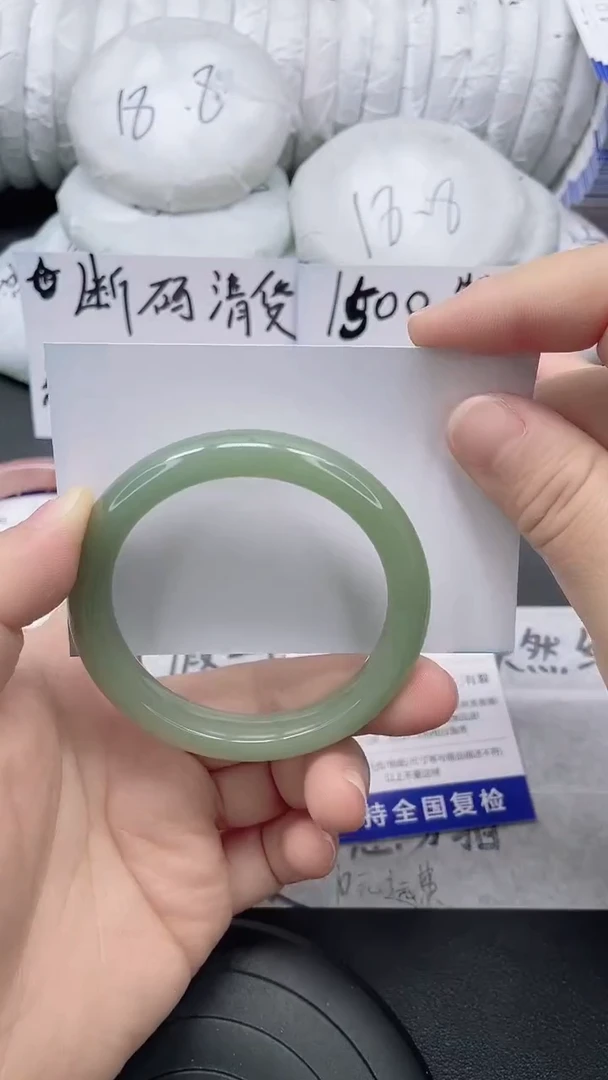 未镶嵌手镯石英质玉50-52/53