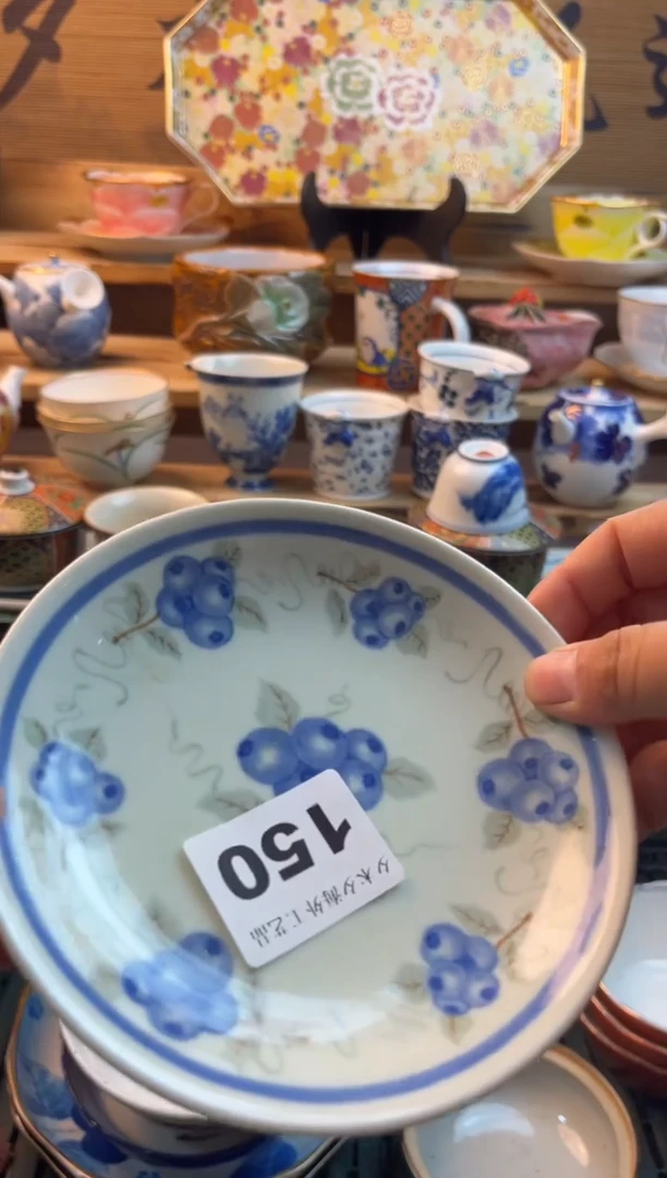 【闪购商品】瓷片瓷器          150