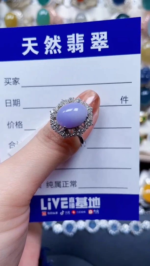 银S925镶嵌戒指翡翠503