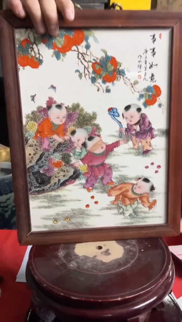 摆件陶专属链接P586