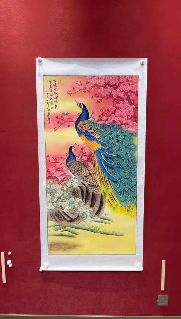 国画老师创作作品  37