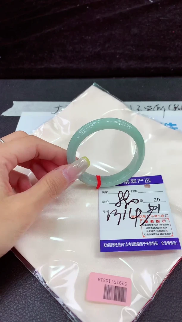 未镶嵌手镯翡翠1111111111111