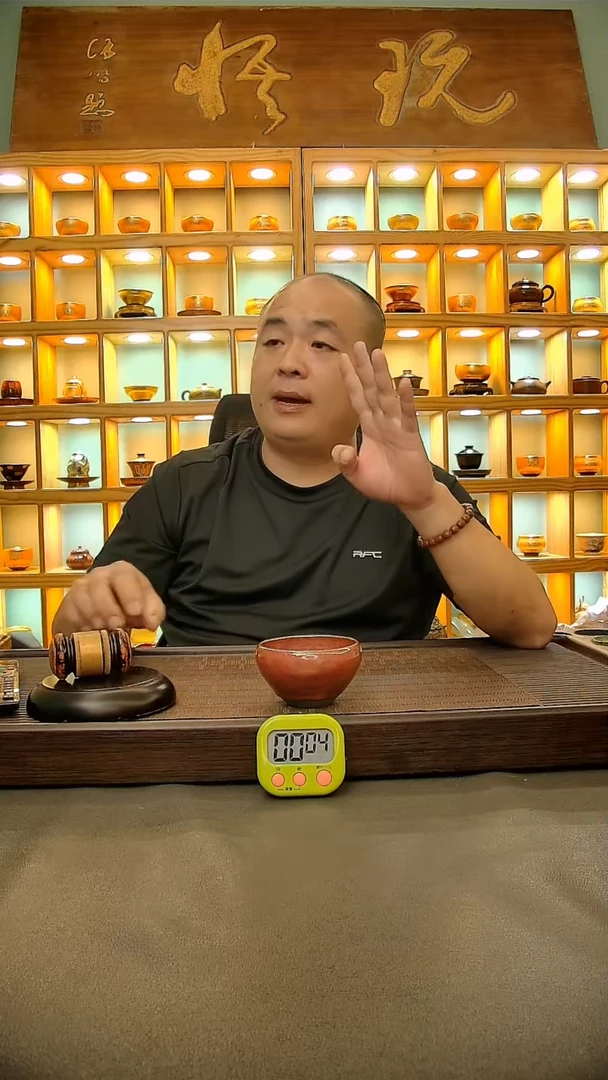 茶盏༺****༻390.。。。。。