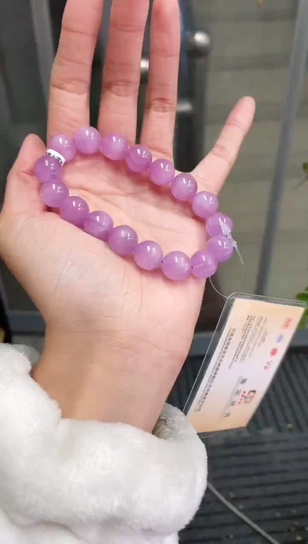 未镶嵌锂辉石手链12±/x-097【