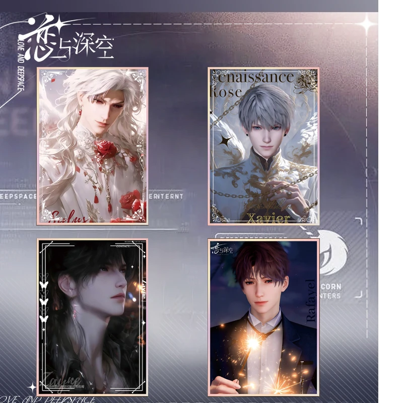 恋与深空同人二创亚克力色纸 默认代拆