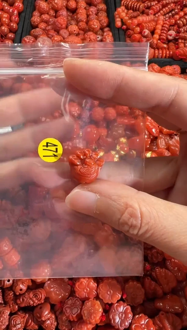 【闪购商品】南红玛瑙未镶嵌颈饰1