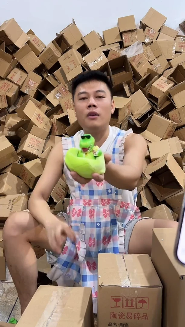 瓷片原盒猛兽派对 鳄霸摆件