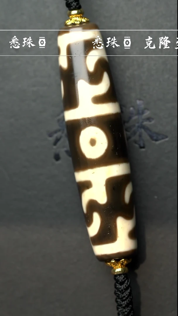 【闪购商品】-至纯系列- 超顶 手工仿纯 莲师