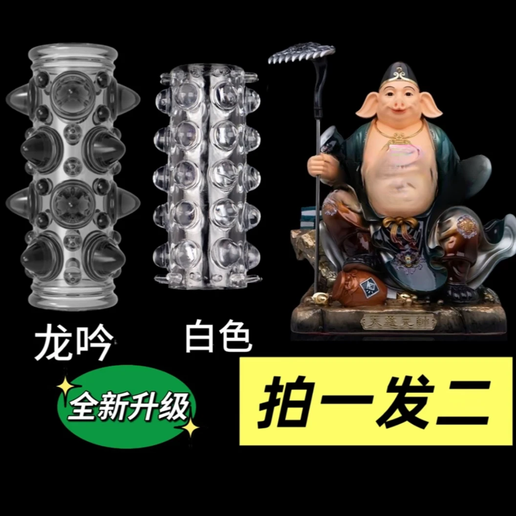 好用固定神器 防塌 好用发饰隐形防滑头顶蓬发饰