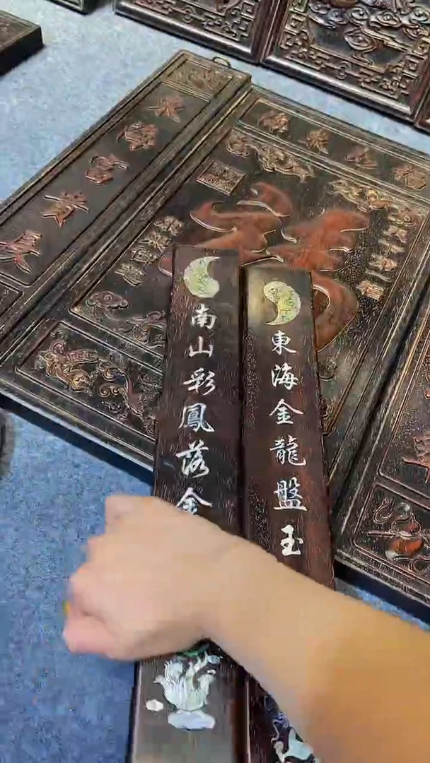 木紫檀雕刻板一物一拍