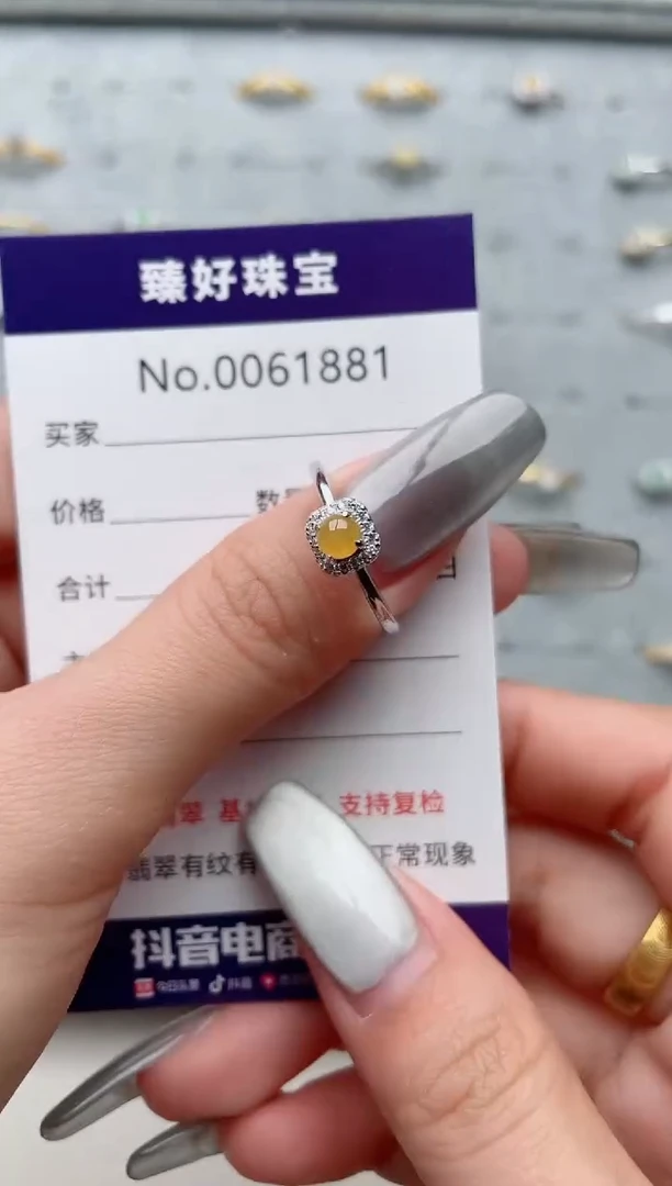 【闪购商品】翡翠戒指银S925镶嵌...........